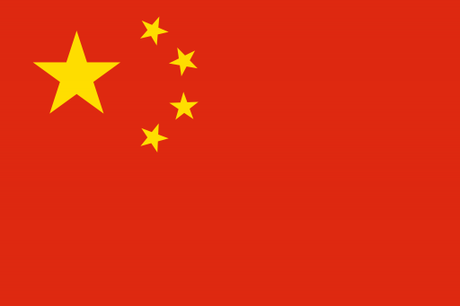 Flag_of_Peoples_Republic_of_China-512x341-1.png