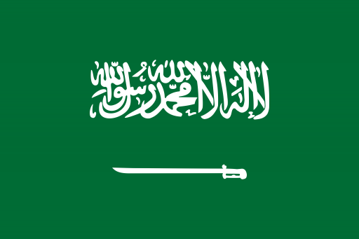 Flag_of_Saudi_Arabia-512x341-1.png